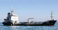 Oil/Chemical tanker satılık