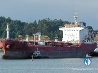 Petrol/Kimyasal tankeri satılık