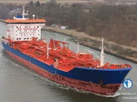 Petrol/Kimyasal tankeri satılık