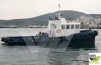 Çekme teknesi satılık