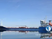 Petrol/Kimyasal tankeri satılık