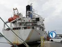 Soğutmalı gemi satılık