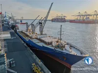 Soğutmalı gemi satılık