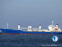 Soğutmalı gemi satılık