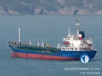 Petrol/Kimyasal tankeri satılık