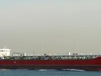Petrol/Kimyasal tankeri satılık
