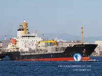 Petrol/Kimyasal tankeri satılık