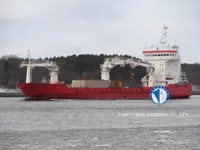 Soğutmalı gemi satılık