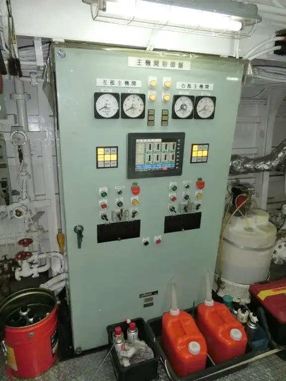 Devriye botu satılık