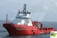 Tedarik gemisi satılık