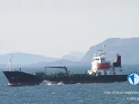 Petrol/Kimyasal tankeri satılık