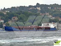 General Cargo/Multi-purpose satılık
