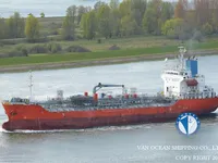Petrol/Kimyasal tankeri satılık