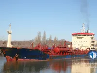 Petrol/Kimyasal tankeri satılık