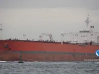 Petrol/Kimyasal tankeri satılık