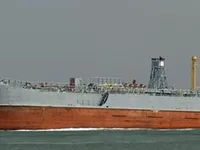 Petrol/Kimyasal tankeri satılık