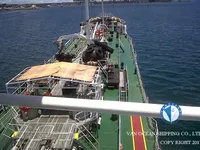Petrol/Kimyasal tankeri satılık