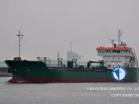 Petrol/Kimyasal tankeri satılık