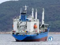 Soğutmalı gemi satılık