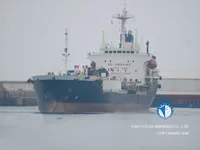Petrol/Kimyasal tankeri satılık