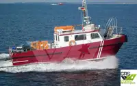 Rüzgar çiftliği servis gemisi satılık