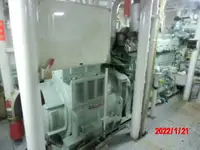 Trol gemisi satılık