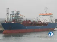Petrol/Kimyasal tankeri satılık