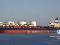 Petrol/Kimyasal tankeri satılık