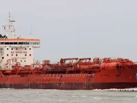 Petrol/Kimyasal tankeri satılık