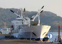 Soğutmalı gemi satılık