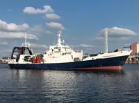 Hızlı Tedarik Gemisi (FSV) satılık