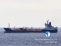 Petrol/Kimyasal tankeri satılık