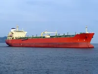 Petrol/Kimyasal tankeri satılık