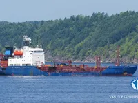 Petrol/Kimyasal tankeri satılık