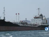 Petrol/Kimyasal tankeri satılık
