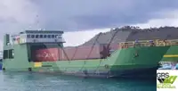 Çıkarma aracı, tank satılık