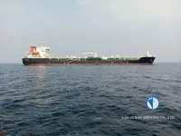 Petrol/Kimyasal tankeri satılık