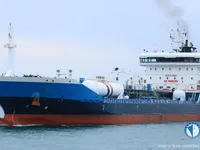 Petrol/Kimyasal tankeri satılık