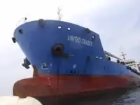 Oil/Chemical tanker satılık