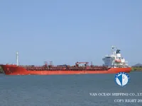 Petrol/Kimyasal tankeri satılık