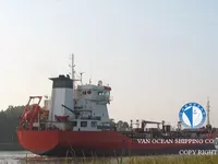 Petrol/Kimyasal tankeri satılık