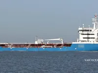 Petrol/Kimyasal tankeri satılık