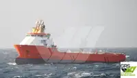 Tedarik gemisi satılık