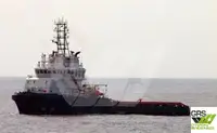 Tedarik gemisi satılık