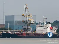 Petrol/Kimyasal tankeri satılık