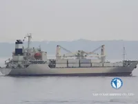 Soğutmalı gemi satılık