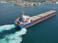 General Cargo/Multi-purpose satılık