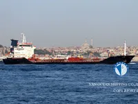 Petrol/Kimyasal tankeri satılık