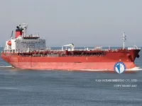 Petrol/Kimyasal tankeri satılık