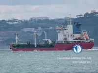 Petrol/Kimyasal tankeri satılık
